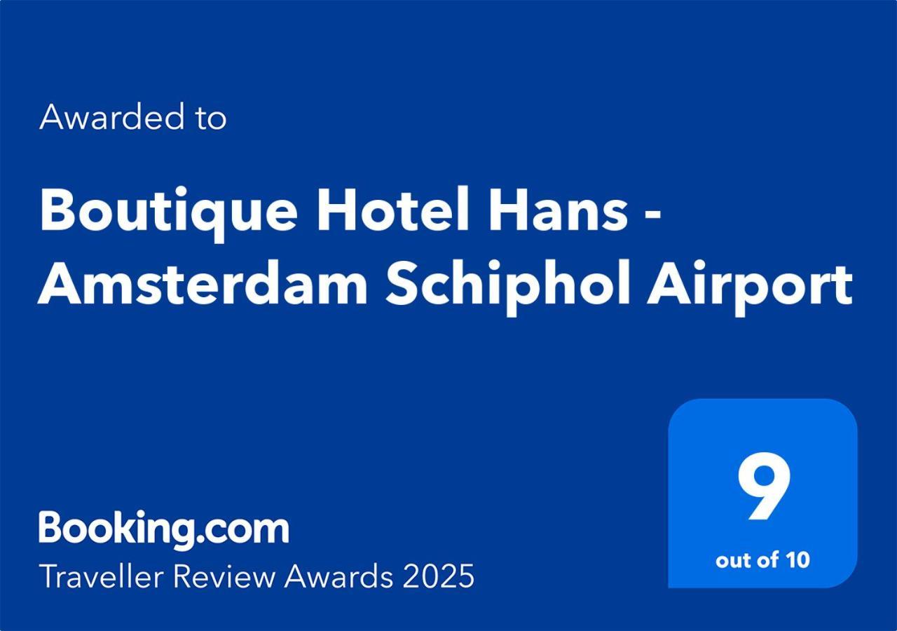 Boutique Hotel Hans - Amsterdam Schiphol Airport バドフーフェドルプ エクステリア 写真